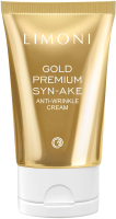 Крем для лица Limoni Gold Premium Syn-Ake Anti-Wrinkle Cream (50мл) - 