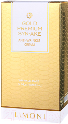 Крем для лица Limoni Gold Premium Syn-Ake Anti-Wrinkle Cream (50мл)