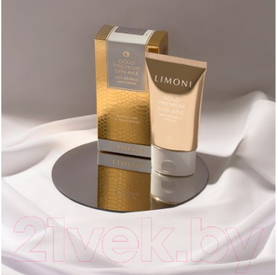 Крем для лица Limoni Gold Premium Syn-Ake Anti-Wrinkle Cream (50мл)