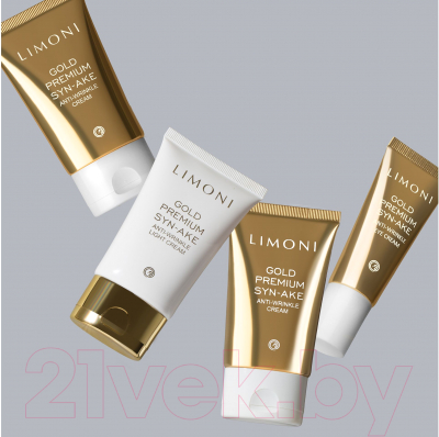 Крем для лица Limoni Gold Premium Syn-Ake Anti-Wrinkle Cream (50мл)