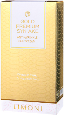 Крем для лица Limoni Gold Premium Syn-Ake Anti-Wrinkle Light Cream (50мл)