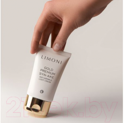Крем для лица Limoni Gold Premium Syn-Ake Anti-Wrinkle Light Cream (50мл)