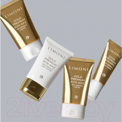 Крем для лица Limoni Gold Premium Syn-Ake Anti-Wrinkle Light Cream (50мл)