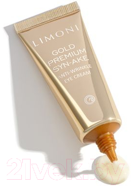 Крем для век Limoni Gold Premium Syn-Ake Anti-Wrinkle Eye Cream (25мл)