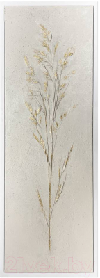 Картина Eglo Alaminos 423038