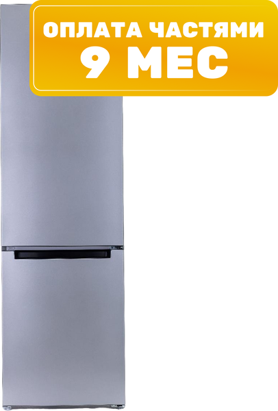 Холодильник с морозильником Indesit DS 4200 G