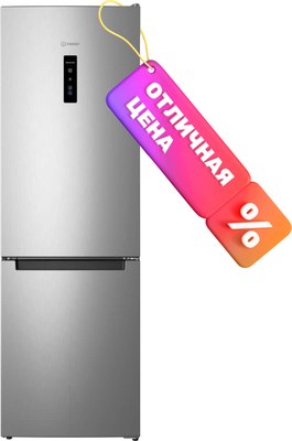 Холодильник с морозильником Indesit ITS 5180 G - 