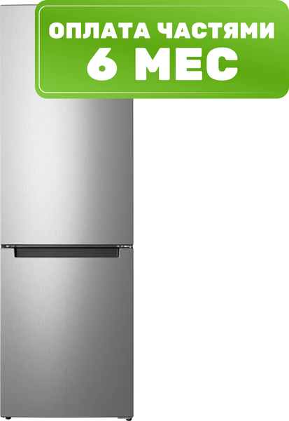 Холодильник с морозильником Indesit ITS 5180 G
