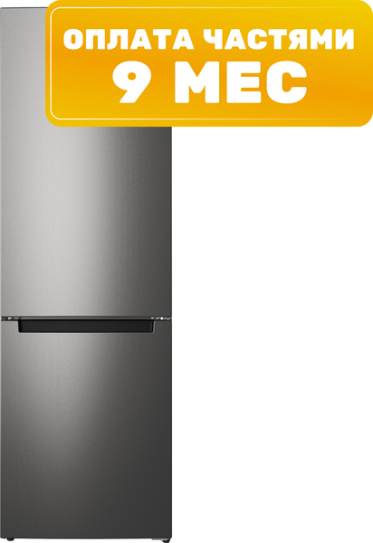 Холодильник с морозильником Indesit ITS 5180 NG