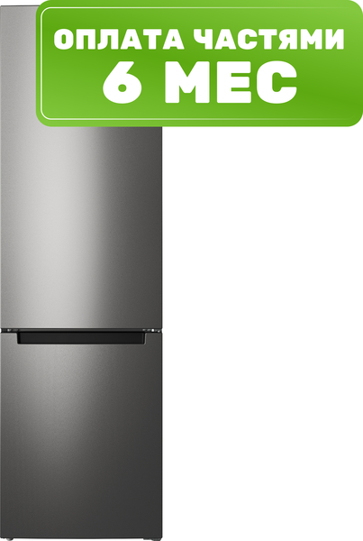 Холодильник с морозильником Indesit ITS 5200 NG