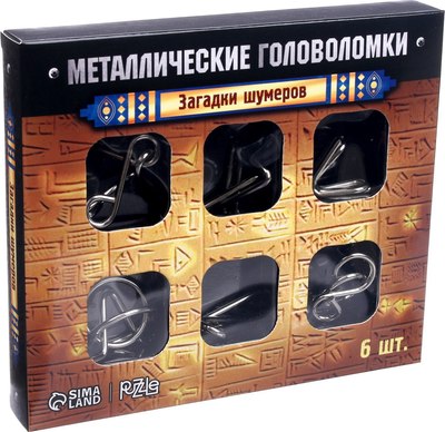 

Развивающая игра, Загадки шумеров / 2528233