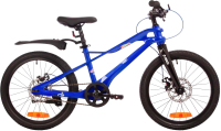 Детский велосипед Novatrack Lynx 20 205MLYNXD.BL4 (синий) - 