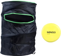 Активная игра Miniso Flying Disc & Barrel Toss 9283 - 
