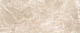 Плитка Gracia Ceramica Joy Beige Wall 03 (250x600) - 
