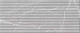 Миниатюра изображения товара Плитка Gracia Ceramica Modello Grey Wall 03 (250х600)
