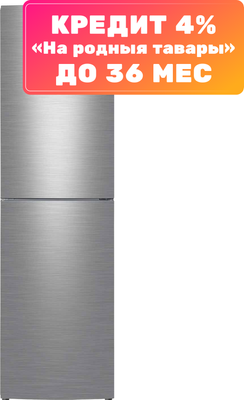 Холодильник с морозильником ATLANT ХМ 4625-141-NL - 