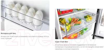 Холодильник с морозильником ATLANT ХМ 4625-141-NL