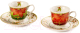 Набор для чая/кофе Lamart Palais Royal Рождественская звезда / LMR-22138 - 