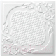 Потолочная плита SOLID С2067 из эксрудированного пенополистирола (500x500, уп.8шт, белый) - 