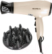 Фен Supra PHS-2205L  (бежевый) - 