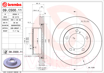 Тормозной диск Brembo 09C50011