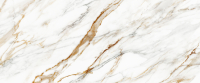 Плитка Gracia Ceramica Ideal White Wall 01 (250x600) - 