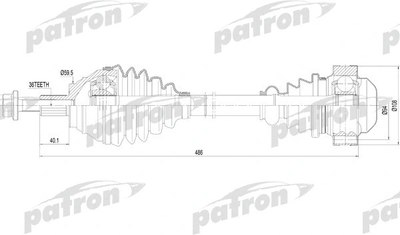 Приводной вал Patron PDS0252 - 