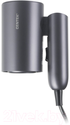 Компактный фен Centek CT-2201 (серый)