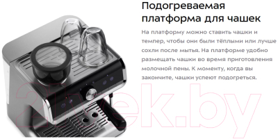 Изображение товара Кофеварка эспрессо Kitfort КТ-789 (серебристый)