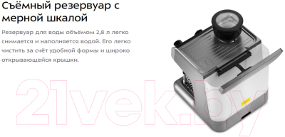 Изображение товара Кофеварка эспрессо Kitfort КТ-789 (серебристый)