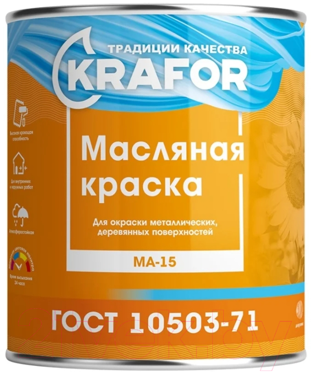 Краска Krafor МА-15 Масляная (2.5кг, вишневый)