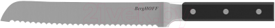 Нож BergHOFF Dina Gene 1315060