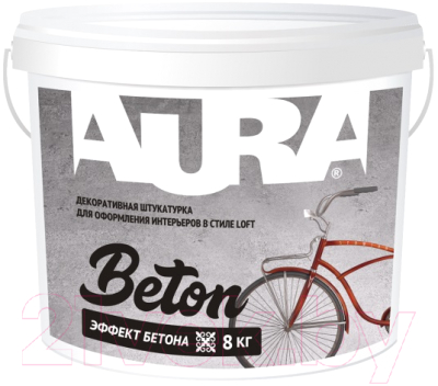 Штукатурка декоративная Aura Dekor Beton (8кг, серый)