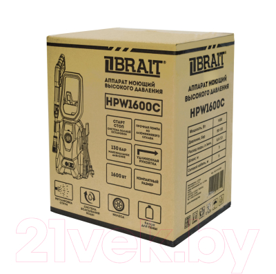 Мойка высокого давления Brait HPW 1600C