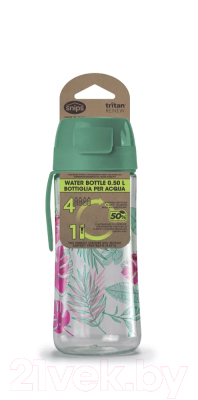 Бутылка для воды Snips Гаваи SNP-876