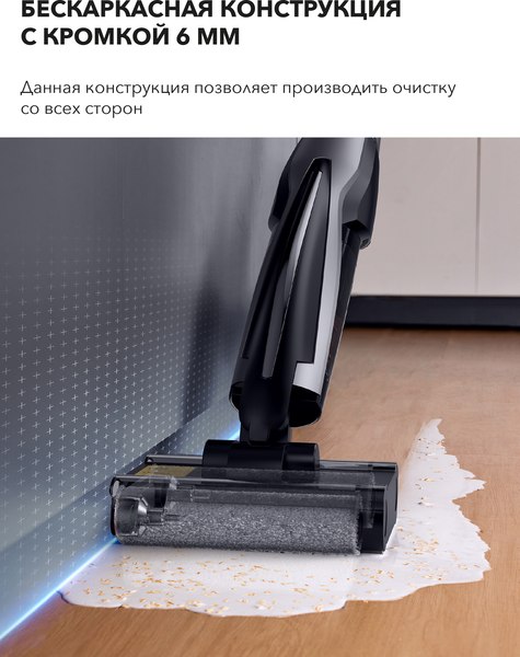 Купить Вертикальный пылесос Deerma DEM-VX96W в Могилеве
