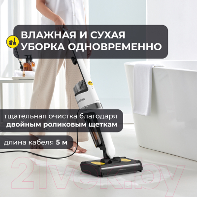 Вертикальный пылесос Deerma DEM-VX20W