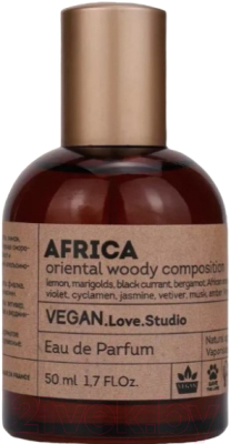 Парфюмерная вода Delta Parfum Vegan Love Studio Africa (50мл)