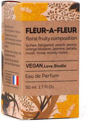 Парфюмерная вода Delta Parfum Vegan Love Studio Fleur-a-Fleur (50мл)