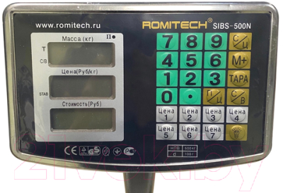 Весы платформенные Romitech SIBS-500N