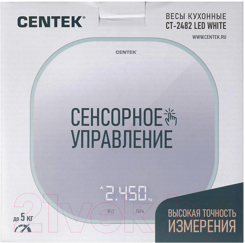 Кухонные весы Centek CT-2482 (белый) — фото 5