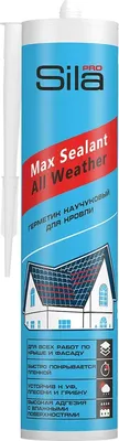 

Герметик каучуковый, Max Sealant All Weather для кровли