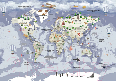 Фотообои листовые Citydecor Детская Карта мира 340 (200x140см)