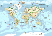 Фотообои листовые Citydecor Детская Карта мира 343 (200x140см) - 