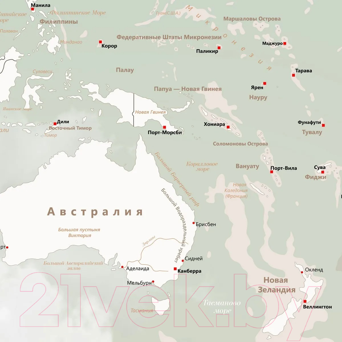 Фотообои листовые Citydecor Детская Карта мира 358 (200x140см) — фото 3