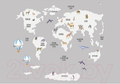 Фотообои листовые Citydecor Детская Карта мира 385 (200x140см)