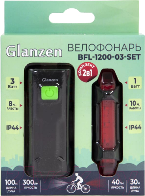 Набор фонарей для велосипеда Glanzen BFL-1200-03-set