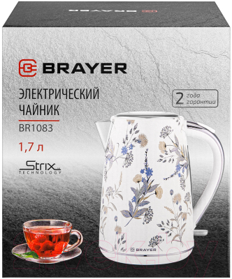 Изображение товара Электрочайник Brayer BR1083