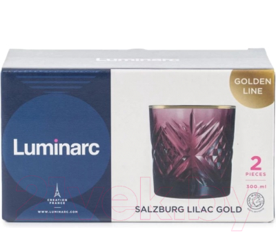 Набор стаканов Luminarc Зальцбург Лилак Голд O0432 (2шт)