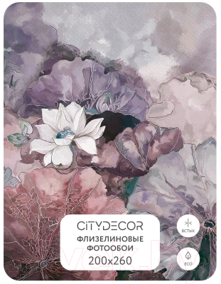 Фотообои листовые Citydecor Blossom 3 (200x260см)